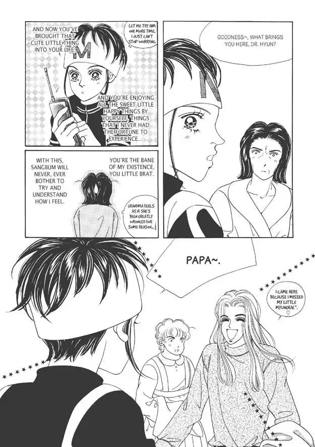 Romance Papa Chapter 4 87